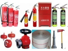 蓝天消防器材价格表 消防器材价格表 西藏华威消防工程有限公司